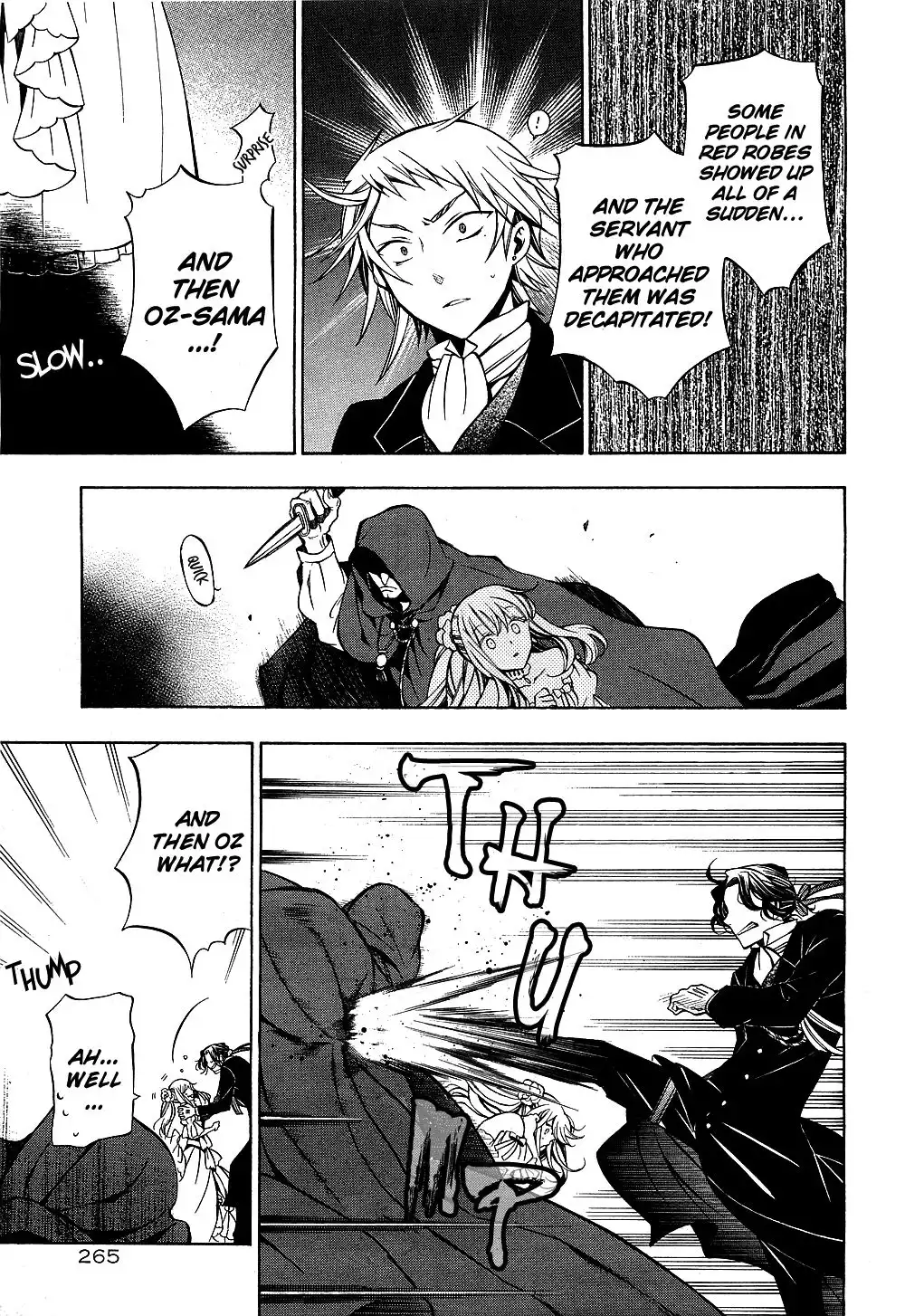 Pandora Hearts Chapter 52 22